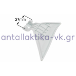 Κλείστρο πόρτας πλυντηρίου BRANDT / VESTEL / CANDY