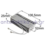 Αντίσταση φριτέζας TEFAL FZ7000 SS-993111