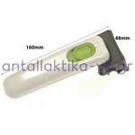 Χειρολαβή καλαθιού φριτέζας TEFAL FAMILY AH9000 SS-992252