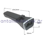 Χειρολαβή κάδου μεγάλη χύτρας TEFAL SECURE 5 SS-980958