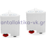 Φίλτρο νερού ατμοσυστήματος TEFAL σετ 2 τεμαχίων  XD9060E0