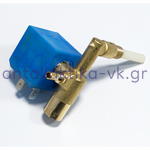 Steam valve of complete steam system TEFAL GV9550 CS-00143087