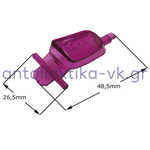 Σκανδάλη ατμού ατμοσιδήρου TEFAL GV9150 / GV7095 CS-00098236