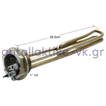 Screwdriver resistance 1 + 1/2 '' 4000Watt - 220Volt water heater GENERAL USE