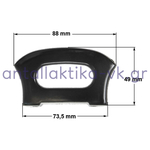 Χερούλι ψηστιέρας ΓΕΝΙΚΗΣ ΧΡΗΣΗΣ