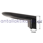 Χερούλι ψηστιέρας ΓΕΝΙΚΗΣ ΧΡΗΣΗΣ