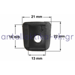 Χερούλι μπρικιού ΓΕΝΙΚΗΣ ΧΡΗΣΗΣ