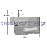 Μοτέρ γύρου 1,8 RPM  ΒITRON 14watt , 220volt   1,8 στροφές / λεπτό