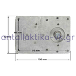 Μοτέρ γύρου 1,8 RPM  ΒITRON 14watt , 220volt   1,8 στροφές / λεπτό