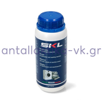 Καθαριστικό Αλάτων Πλυντηρίου ρούχων / πιάτων 200gr SKL