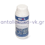 Καθαριστικό Οσμών - Λίπη Πλυντηρίου ρούχων / πιάτων 200gr SKL