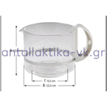 Κανάτα καφετιέρας MOULINEX DIVA 12 καφέδων