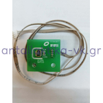 Αισθητήρας υγρασίας αφυγραντήρα OLIMPIA SPLENDIT AQUARIA