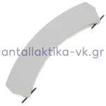 Κλείστρο πόρτας πλυντηρίου ρούχων SIEMENS / PITSOS / BOSCH 12005090