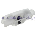 Κλειδαριά πόρτας στεγνωτηρίου BOSCH 10022250