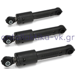 Αμορτισέρ πλυντηρίου ρούχων BOSCH / SIEMENS 80N  SET 3 ΤΕΜ.