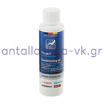 Γυαλιστικό λάδι ανοξείδωτων επιφανειών 100ml SIEMENS / PITSOS / BOSCH / NEFF original