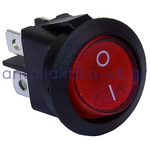 Διακόπτης στρογγυλός ON - OFF 4ων επαφών με λαμπάκι ΓΕΝΙΚΗΣ ΧΡΗΣΗΣ