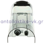 Δοχείο νερού καφετιέρας DELONGHI / SMEG 5513200359
