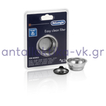 Φίλτρο καφετιέρας DELONGHI εσπρέσσο 2 δόσεων