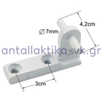 Μεντεσές ψυγείου μεσαίος SIEMENS / BOSCH / PITSOS / WHIRLPOOL 173931