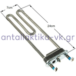 Αντίσταση πλυντηρίου SIEMENS BOSCH PITSOS NEFF WHIRLPOOL 1950watt 220volt με τρύπα