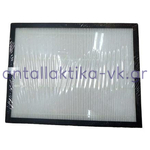 Φίλτρο HEPA αφυγραντήρα JURO PRO H13