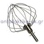 Αναδευτήρας συρμάτινος KENWOOD  KVC...   AW20011057