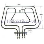 Αντίσταση με γκριλ άνω φούρνου κουζίνας AEG / ELECTROLUX  3570545040 800/1650W, 220volt