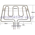 Αντίσταση με γκριλ άνω φούρνου κουζίνας AEG / ELECTROLUX 3570355010 800/1650W, 220volt