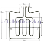 Αντίσταση με γκριλ άνω φούρνου κουζίνας AEG / ELECTROLUX  3570337018  800/1750W, 220volt