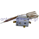 Θερμοστάτης 30-90°C 2 επαφών (πλήρης)  γενικής χρήσης