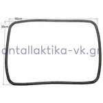 Φλάντζα φούρνου πόρτας κουζίνας ARISTON / INDESIT/WHIRLPOOL