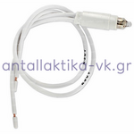 Lice indicator light with UNIVERSAL cables 220 volts