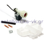 Βαλβίδα aqua stop παροχής νερού πλυντηρίων πιάτων / ρούχων PITSOS / SIEMENS / BOSCH 00645701