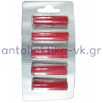 Αρωματικό ηλεκτρικής σκούπας σετ με 5 κάψουλες