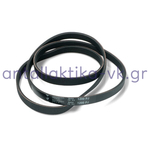 Ιμάντας 1200 PJ ραβδωτός πλυντηρίου ρούχων AEG / ZANUSSI / CANDY