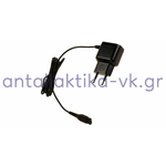 PHILIPS hair clipper / shaver charger 220 volt AC - 4.3 volt 422203623841 A00390