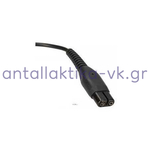 PHILIPS hair clipper / shaver charger 220 volt AC - 4.3 volt 422203623841 A00390