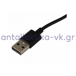 Καλώδιο τροφοδοσίας ξυριστικής μηχανής PHILIPS 300008500071