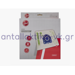 Σακούλες Ηλεκτρικής Σκούπας Hoover H86 OR. 35602689