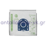Σακούλες Ηλεκτρικής Σκούπας Hoover H86 OR. 35602689
