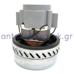 Μοτέρ σκούπας 1200watt, 220volt αναρρόφησης και υγρών ΓΕΝΙΚΗΣ ΧΡΗΣΗΣ