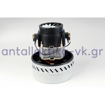 Μοτέρ σκούπας 1200watt, 220volt αναρρόφησης και υγρών ΓΕΝΙΚΗΣ ΧΡΗΣΗΣ