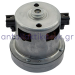 Μοτέρ σκούπας μικρό HOOVER / SIEMENS / BOSCH 1600watt, 220volt ΓΕΝΙΚΟΥ ΤΥΠΟΥ