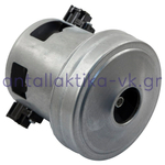 Μοτέρ σκούπας μικρό HOOVER / SIEMENS / BOSCH 1600watt, 220volt ΓΕΝΙΚΟΥ ΤΥΠΟΥ