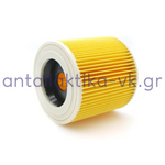 Φίλτρο σκούπας KARCHER MV3 , WD3.200 , A2101