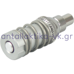 Εσωτερική Κεντρική Βαλβίδα Fissler 6/8/10L 1863200720 OR