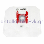 BOSCH / SIEMENS TYP G ALL synthetic vacuum cleaner bags (PCS 5)