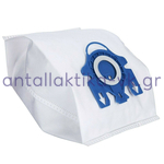 Σακούλες σκούπας MIELE  G / N συνθετικές (ΤΕΜ. 5)